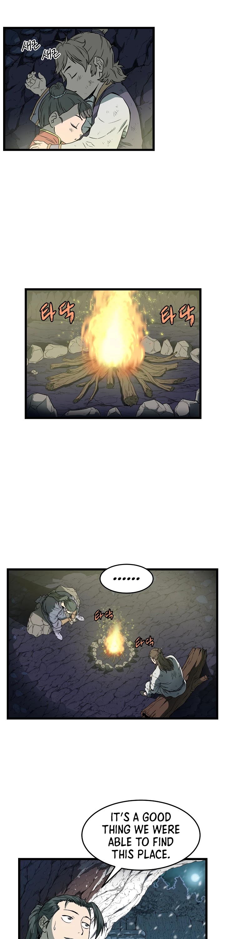 Murim Login Chapter 24 image 21